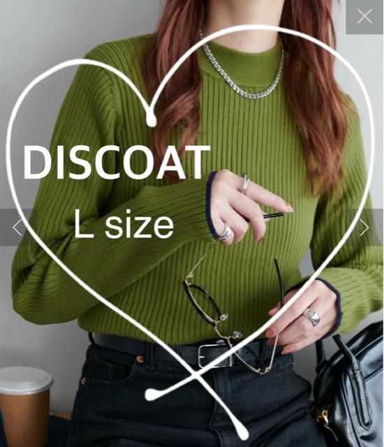 【DISCOAT(ディスコート)】もちもちとした触り心地♪/モチモチリブパイピングハイネック カーキ L size < 女性ファッション 【DISCOAT(ディスコート)】もちもちとした触り心地♪/モチモチリブパイピングハイネック カーキ L size < 女性ファッションの