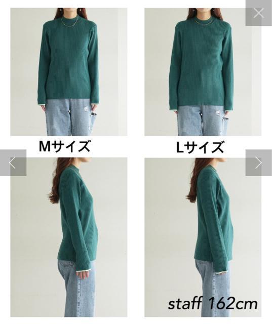 【DISCOAT(ディスコート)】もちもちとした触り心地♪/モチモチリブパイピングハイネック カーキ L size < 女性ファッション 【DISCOAT(ディスコート)】もちもちとした触り心地♪/モチモチリブパイピングハイネック カーキ L size < 女性ファッションの
