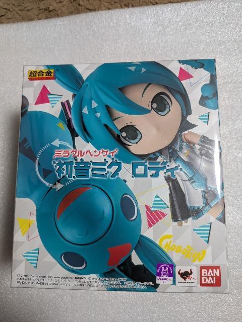 初版…超合金初音ミクXロディ < アニメ/コミック/キャラクター 初版…超合金初音ミクXロディ < アニメ/コミック/キャラクターの