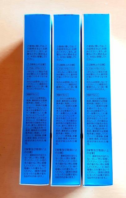 NAXgOVbg At@ 3Zbg pWF  lC w 畆̐  k̉KH[ w ܃PA  /RX/lC 