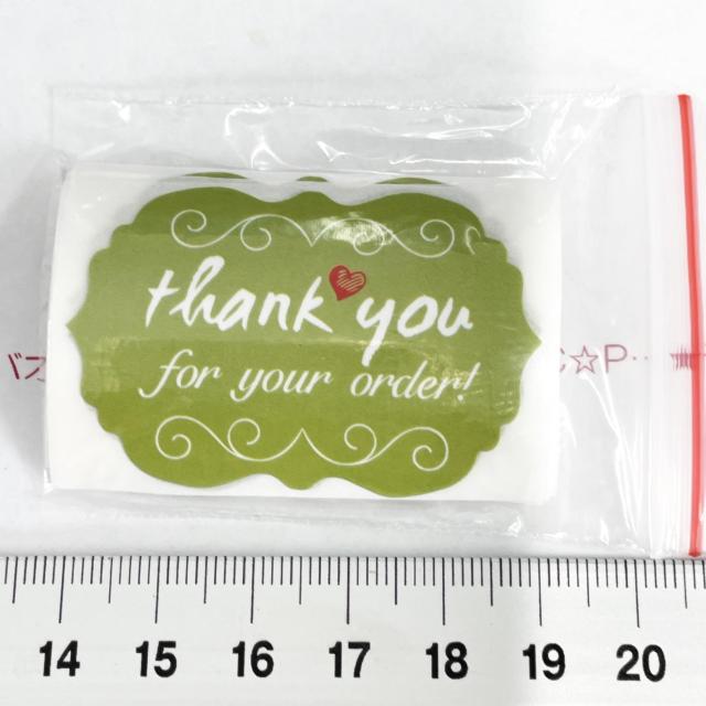 23*6枚→10枚増量 ステッカーシール 14 < インテリア/ライフ 23*6枚→10枚増量 ステッカーシール 14 < インテリア/ライフの