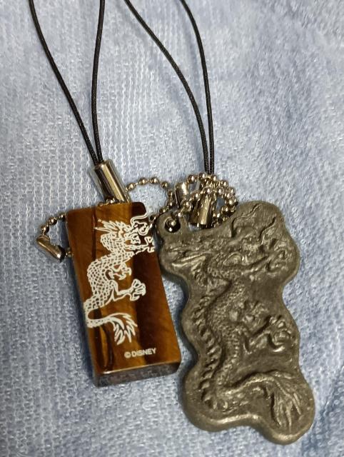 龍ストラップ2個セット < 家電/AV 龍ストラップ2個セット < 家電/AVの