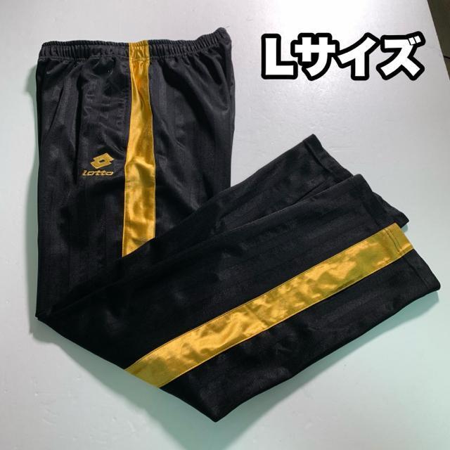 Lotto XgCv W[Wpc gbNpc LTCY /   jt@bV 