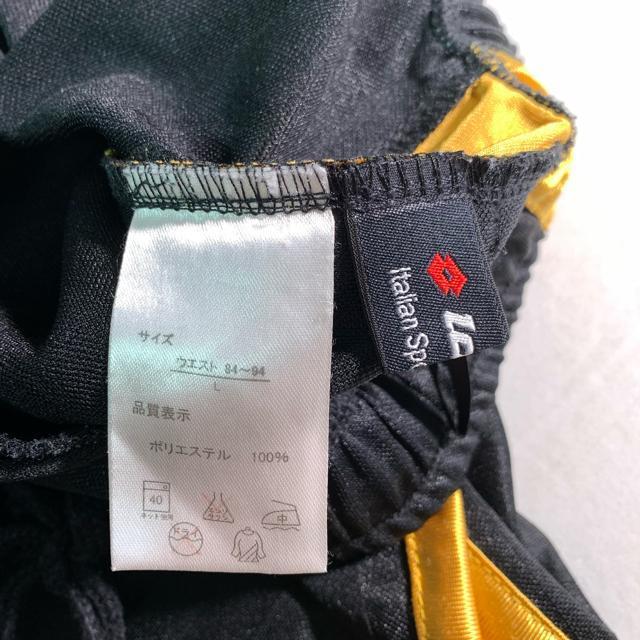 Lotto XgCv W[Wpc gbNpc LTCY /  jt@bV 