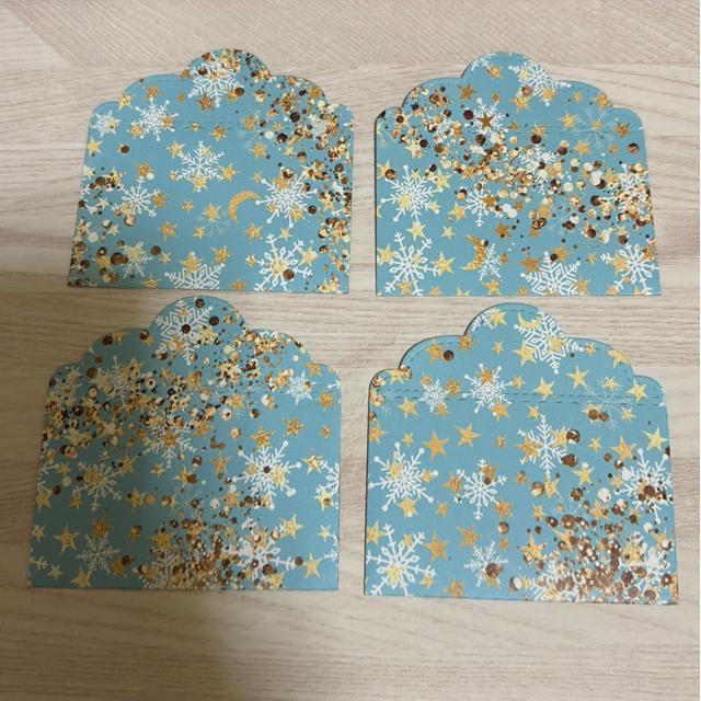 ミニ封筒 12枚 < ペット/手芸/園芸 ミニ封筒 12枚 < ペット/手芸/園芸の