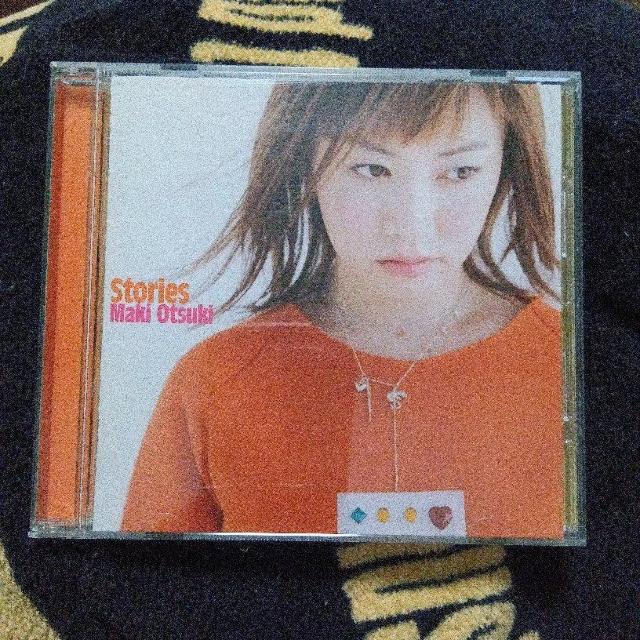 大槻真希Stories < CD/DVD/ビデオ 大槻真希Stories < CD/DVD/ビデオの