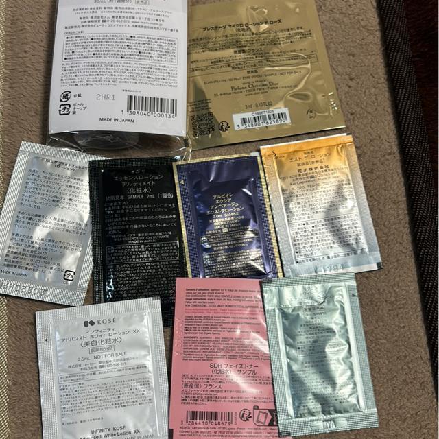 �����������ϐ��� �� ����/�R�X��/�l�C���� 