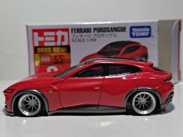 �y�g�~�J���z�t�F���[�� �v���T���O�G �� �z�r�[�� 