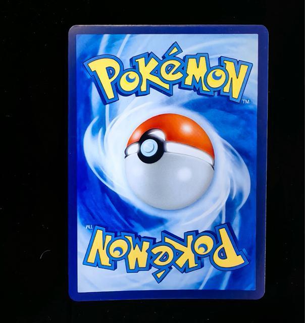 【希少/初版】ポケモンカード ミュウツー 1st シャドウレス 10/102 ポケカ < おもちゃ 【希少/初版】ポケモンカード ミュウツー 1st シャドウレス 10/102 ポケカ < おもちゃの