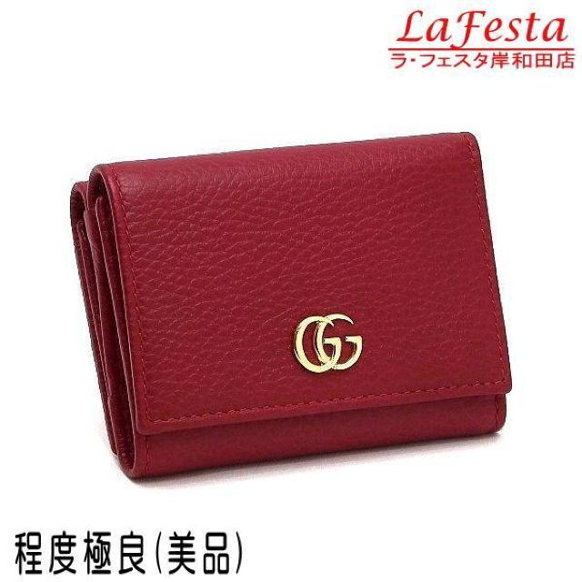 �� �{�� ���i �� GUCCI �O�b�` �R�܂���z �v�`�}�[�����g ���U�[ ���b�h �� GG���S �R���p�N�g �l�C 474746  �� �u�����h�� 