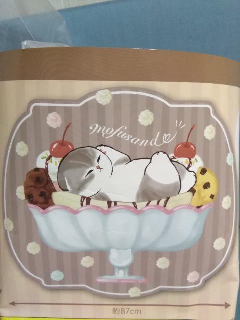 mofusand�@���O�}�b�g�@���g���J�t�F�@���g��  �� �A�j��/�R�~�b�N/�L�����N�^�[�� 