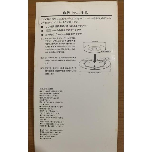 �y���������zCD:���R���� �~�b�h�i�C�g�E�^�N�V�[/�{�C�ł��E�E�V���O��CD �� �^�����g�O�b�Y�� 