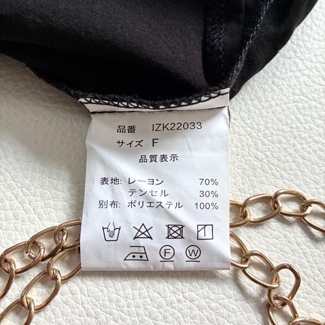 �����i���傫���T�C�Y����Hymn LIPA���h���}���V���c�u���E�X�������t���[ �� �����t�@�b�V������ 