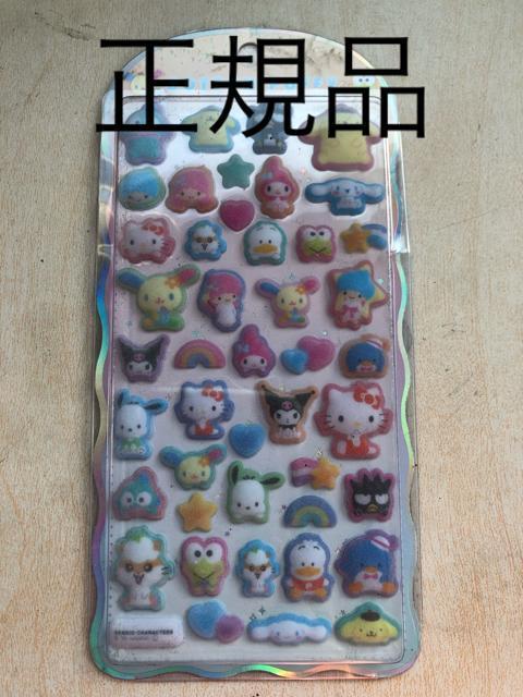 �{���{���h���b�v�V�[���@�T�����I�@���K�i  �� �C���e���A/���C�t�� 