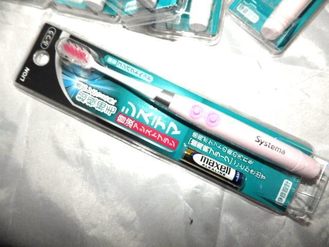 �� �������� ���@(�V�i���g�p) �V�X�e�}���g�A�V�X�g���u���V�{�� �d�r�t�� �U�܂Ƃ� �� �w���X/�r���[�e�B�[�� 