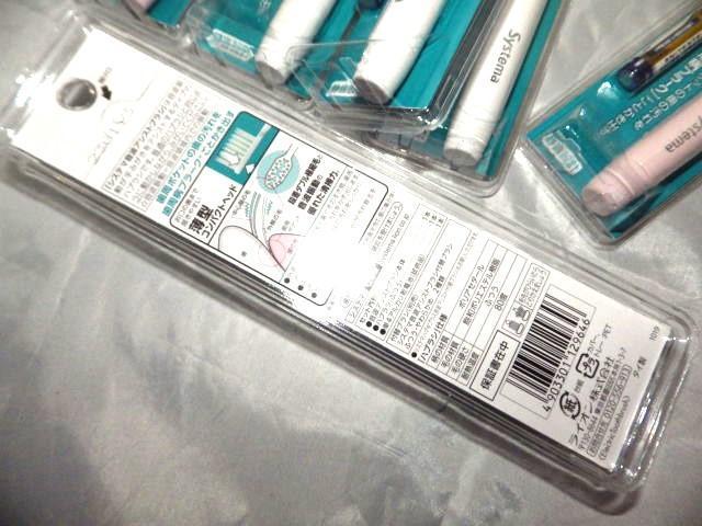 �� �������� ���@(�V�i���g�p) �V�X�e�}���g�A�V�X�g���u���V�{�� �d�r�t�� �U�܂Ƃ� �� �w���X/�r���[�e�B�[�� 