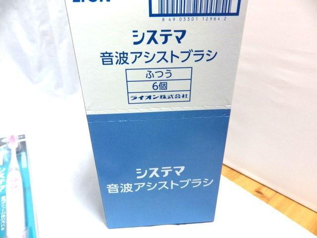 �� �������� ���@(�V�i���g�p) �V�X�e�}���g�A�V�X�g���u���V�{�� �d�r�t�� �U�܂Ƃ� �� �w���X/�r���[�e�B�[�� 