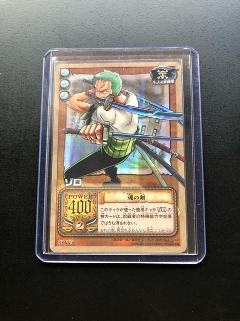 �Q�O�O�R�o���_�C�����s�[�X�b�`�q�cDASS HYPER BATLL�d�J�|�h/JS-C�O�T�E�]���m���̌��i�z���J�|�h�j�n �� �A�j��/�R�~�b�N/�L�����N�^�[�� 