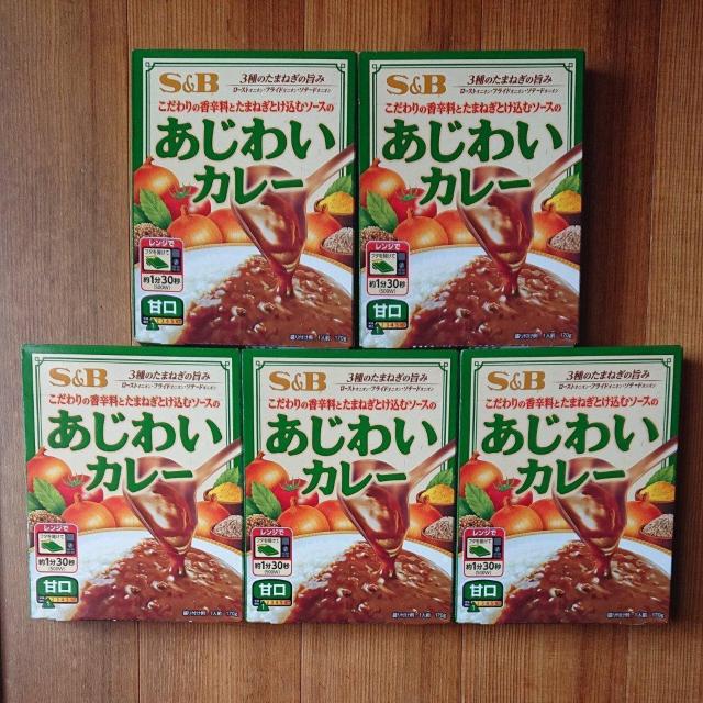 エスビー あじわいカレー 甘口 5個 レトルトカレー ポイント消化 < グルメ/ドリンク エスビー あじわいカレー 甘口 5個 レトルトカレー ポイント消化 < グルメ/ドリンクの