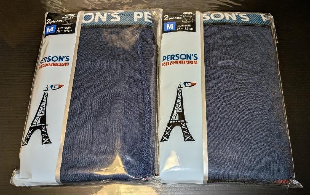 PERSONS �p�[�\���Y �{�N�T�[�u���[�t �u���b�N �l 4���Z�b�g �V�i ���J�� �������̏���!  �� �j���t�@�b�V������ 