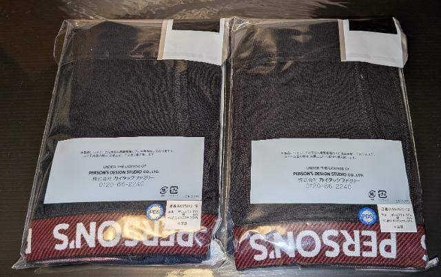 PERSONS �p�[�\���Y �{�N�T�[�u���[�t �u���b�N �l 4���Z�b�g �V�i ���J�� �������̏���! �� �j���t�@�b�V������ 