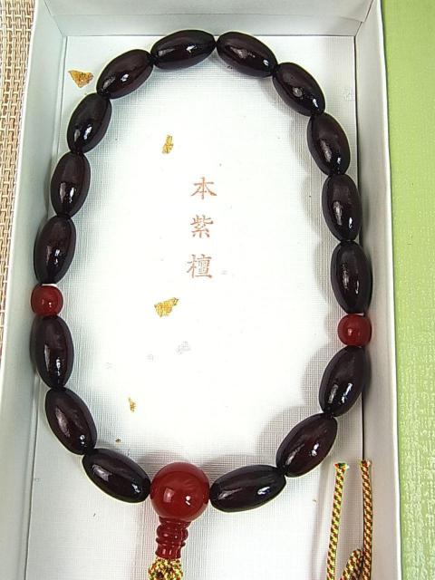 �y�V�i�z�{���h ��O�� ���� �����O��X�w���i�i�{���h�Ȃߌ^16�ʁj�j���p����@�،n �� �j���A�N�Z�T���[/���v�� 