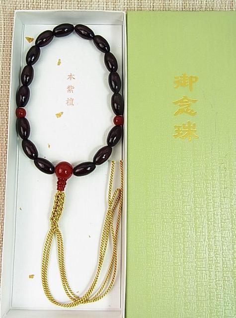 �y�V�i�z�{���h ��O�� ���� �����O��X�w���i�i�{���h�Ȃߌ^16�ʁj�j���p����@�،n �� �j���A�N�Z�T���[/���v�� 