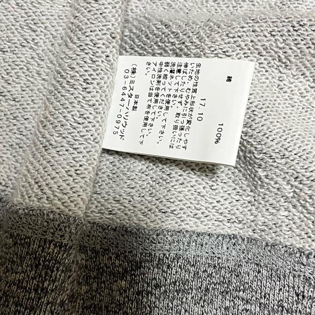 ���� N.HOOLYWOOD 47pieces �W�b�v�A�b�v�p�[�J 36 �O���[ �G�k�n���E�b�h �� �u�����h�� 
