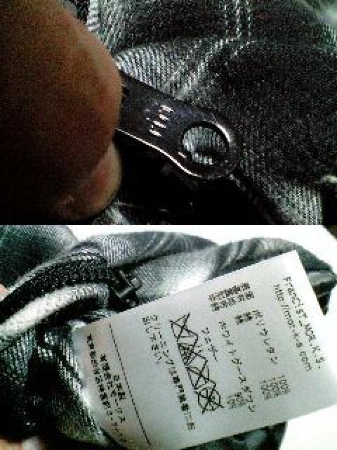 フランシストモークス リバーシブルダウンジャケット ベスト 48 < 男性ファッション  フランシストモークス リバーシブルダウンジャケット ベスト 48 < 男性ファッションの