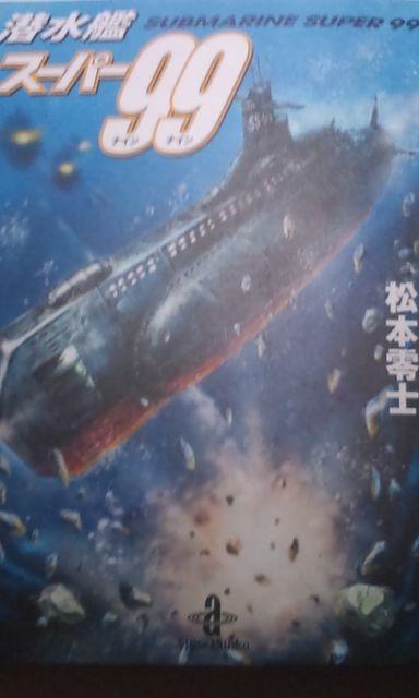 ̓X[p[XX{m//HcX   Aj/R~bN/LN^[ 