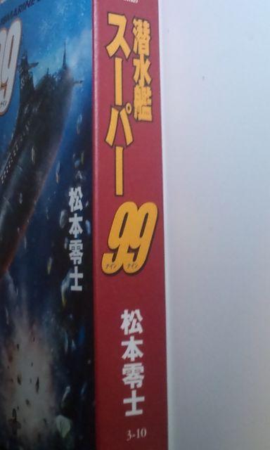 ̓X[p[XX{m//HcX  Aj/R~bN/LN^[ 