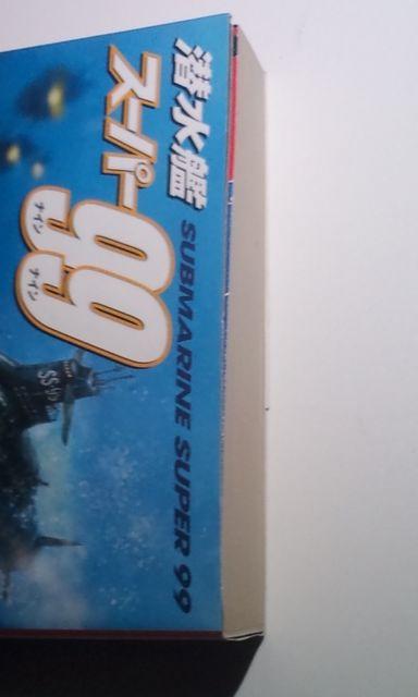 ̓X[p[XX{m//HcX  Aj/R~bN/LN^[ 