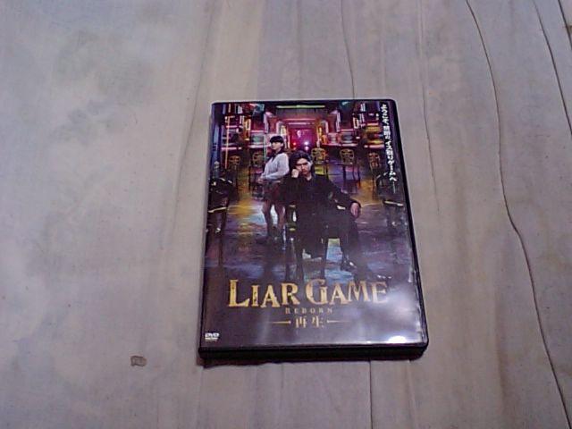 yDVDzLIAR GAME CA[Q[@Đ   CD/DVD/rfI 