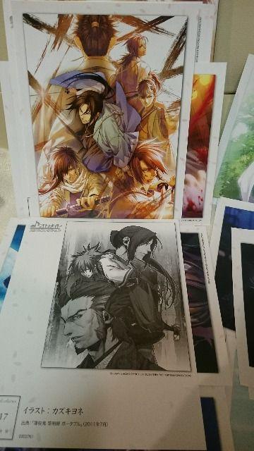 MdIS t^ c葐 X`[RNV 25Zbg  Aj/R~bN/LN^[ 