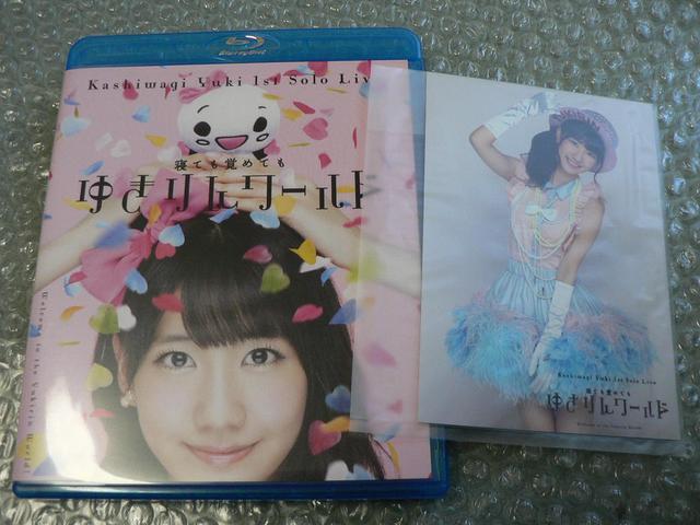 柏木由紀/1st-寝ても覚めてもゆきりんワールド(Blu-ray)生写真付 < タレントグッズ 柏木由紀/1st-寝ても覚めてもゆきりんワールド(Blu-ray)生写真付 < タレントグッズの