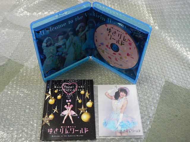 柏木由紀/1st-寝ても覚めてもゆきりんワールド(Blu-ray)生写真付 < タレントグッズ 柏木由紀/1st-寝ても覚めてもゆきりんワールド(Blu-ray)生写真付 < タレントグッズの