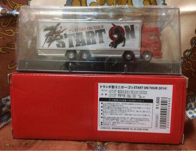 ★新品未開封★矢沢永吉2014ツアートランポZ's START ON < タレントグッズ  ★新品未開封★矢沢永吉2014ツアートランポZ's START ON < タレントグッズの
