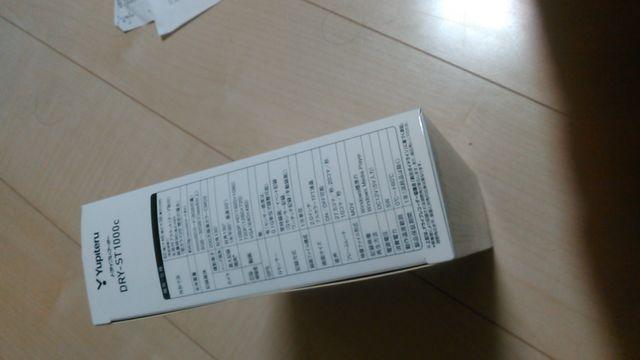 ���g�p,���s�e���c�q�x-�r�s�P�O�O�O���i�h���C�u���R�[�_�[�j �� ������/�o�C�N