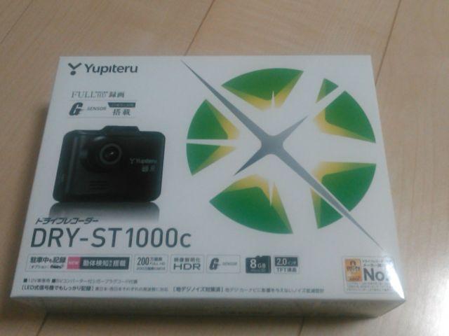 ���g�p,���s�e���c�q�x-�r�s�P�O�O�O���i�h���C�u���R�[�_�[�j �� ������/�o�C�N