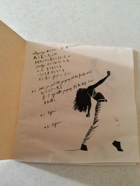 Zoo Gorgeous ゴージャス < タレントグッズ  Zoo Gorgeous ゴージャス < タレントグッズの