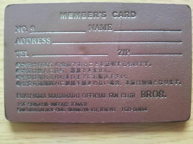 ���R�뎡 BROS �T���N�L�O�����o�[�Y�J�[�h �@���g�p �� �^�����g�O�b�Y�� 