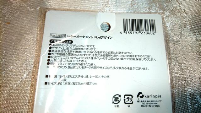 銀色 ワイヤー 文字 写真 小物 シルバー 飾り 置物 オーナメント < ペット/手芸/園芸 銀色 ワイヤー 文字 写真 小物 シルバー 飾り 置物 オーナメント < ペット/手芸/園芸の