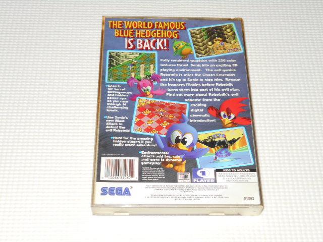 SSSONIC 3D BLAST CO  Q[{/\tg 