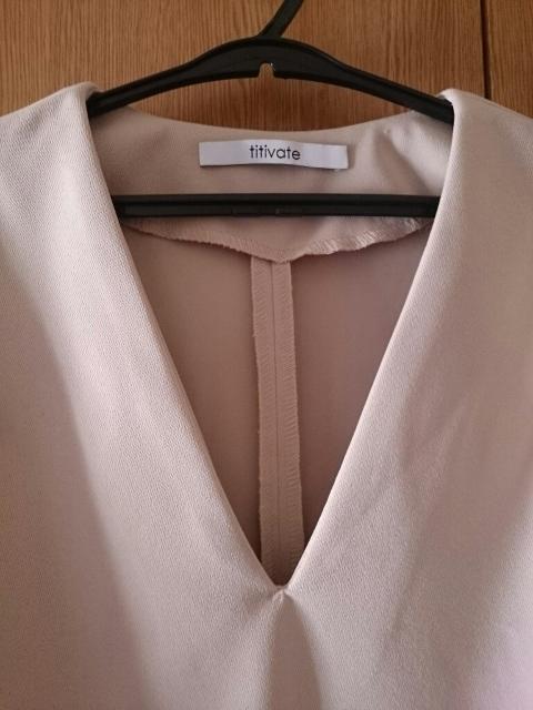 titivate eBeBxCgVlbNvI[o[x[WJVv  uh 