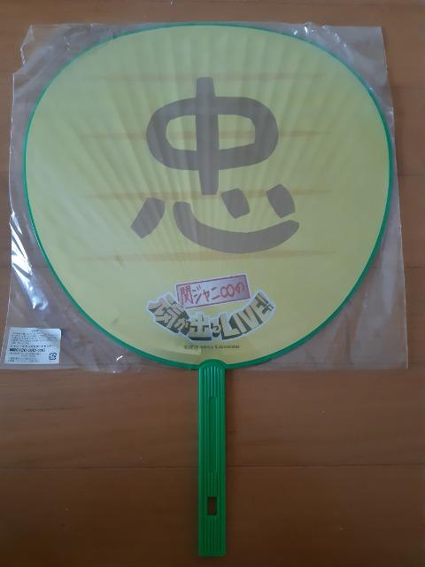 փWǰCoLIVE!!q`  ^gObY 