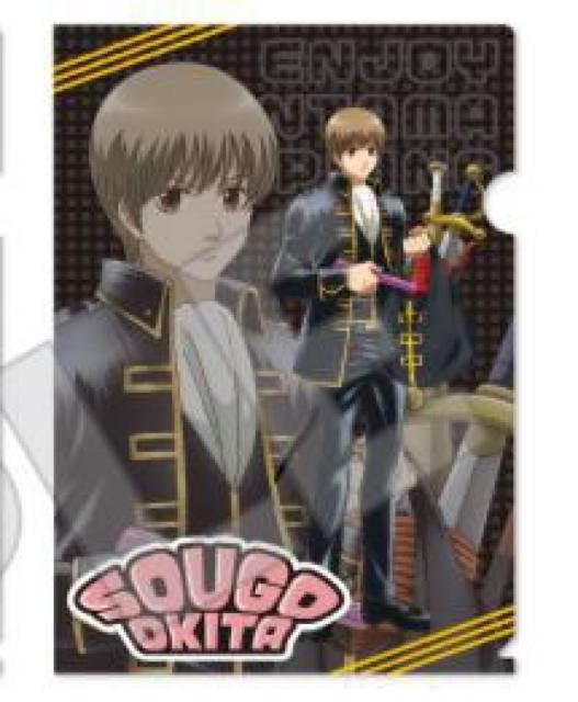 銀魂 クリアファイル 沖田総悟 < アニメ/コミック/キャラクター  銀魂 クリアファイル 沖田総悟  < アニメ/コミック/キャラクターの