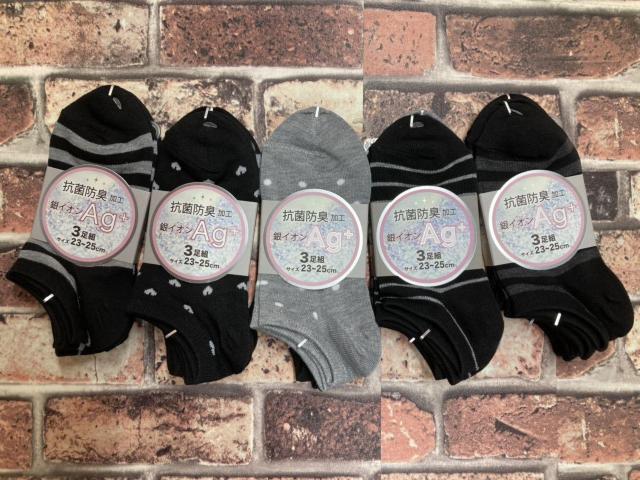 IwTUgxCIRۖhLIfB[Xmg[ȍXj[J[\bNX   jt@bV 