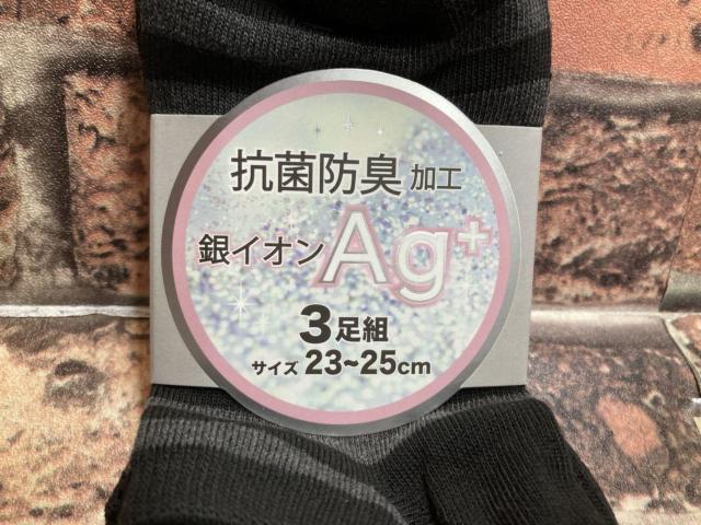 IwTUgxCIRۖhLIfB[Xmg[ȍXj[J[\bNX  jt@bV 