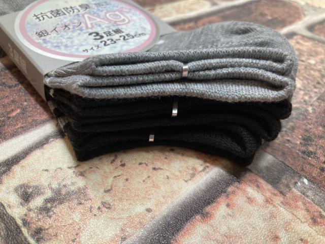 IwTUgxCIRۖhLIfB[Xmg[ȍXj[J[\bNX  jt@bV 