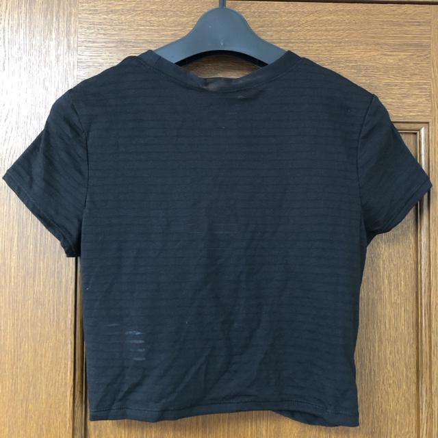  Vi PUMA v[}  tBbglX gbvX  uh 